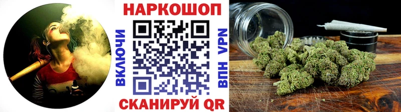 МЕФ Бирск