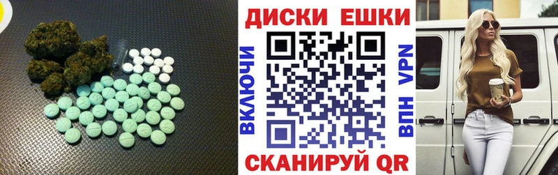 ЭКСТАЗИ Philipp Plein  МЕГА tor  Бирск  даркнет сайт 