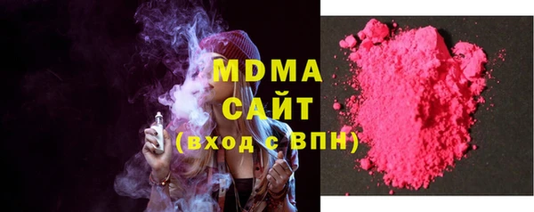 тгк Алзамай
