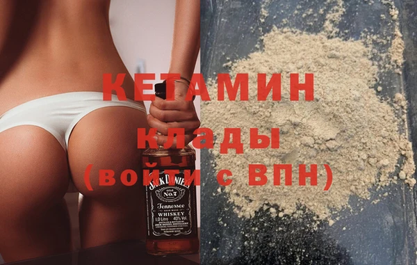 тгк Алзамай