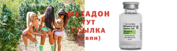 тгк Алзамай