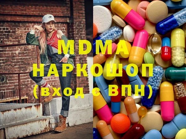 тгк Алзамай