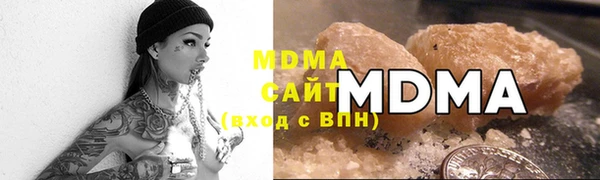 стафф Алексеевка