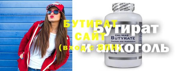 тгк Алзамай