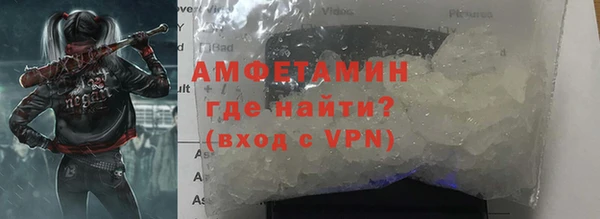 тгк Алзамай