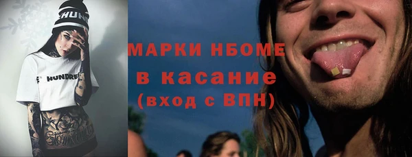 тгк Алзамай