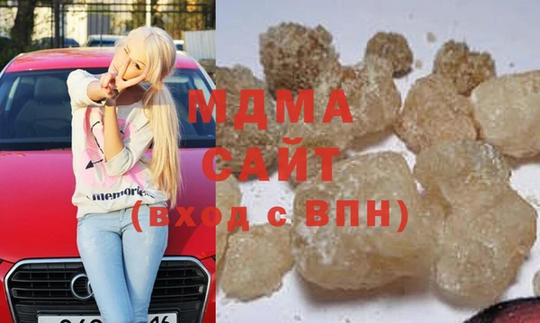 стафф Алексеевка