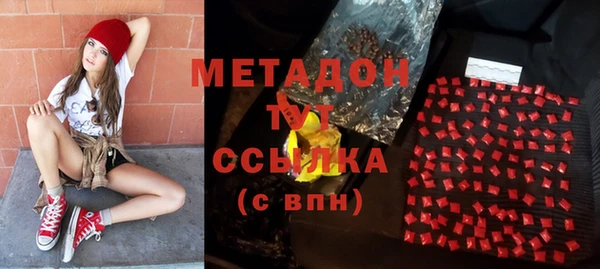 дмт Алексин