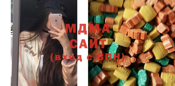 дмт Алексин