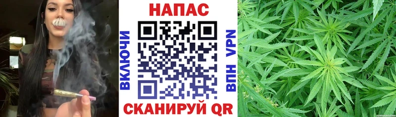 Каннабис LSD WEED  Бирск 